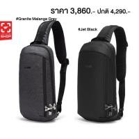 ราคา กระเป๋า Pacsafe Vibe 325 Anti-Theft Sling Pack (2337490272)