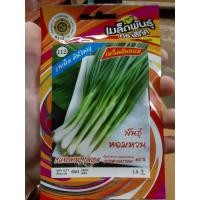 ราคา เมล็ดต้นหอม พันธุ์ หอมหวน 4 ทิศ ต้นหอม (10 แถม 1) คละได้ เมล็ดผัก เมล็ดพันธุ์ ตรา สี่ทิศ 4ทิศ หอมแบ่ง (6048226523)