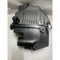 ราคา หม้อกรองอากาศ17700-0M100 โตโยต้าวีออส ยาริส 2014-2017 คอตรง (เฉพาะเสื้อ ไม่มีไส้กรอง) Aircleanner Vios Yaris 2014-2017 (29275940513)