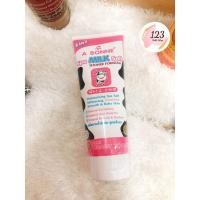 ราคา A Bonne Spa Milk Salt Shower Formula 350g. เกลืออาบน้ำขัดผิว สูตรน้ำนม✨ (29286685047)