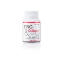 ราคา ซิ้งค์แคปซูล ซิงก์ แอนด์ คอลลาเจน กิฟฟารีน ZINC & COLLAGEN GIFFARINE (24724659982)