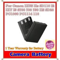 ราคา Battery Camera For Canon IXUS IIs SD110 I2 IXY I5 S700 700 750 IIS SD20 PC1060 PC1114 110 ... แบตเตอรี่กล้อง Canon NB-3L (26200609122)