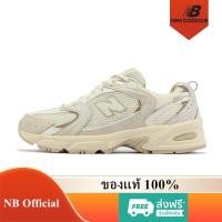 ราคา New Balance 530 ของแท้ 100% NB530 Beige Angora MR530AA Sneaker รองเท้าผู้ชาย รองเท้าผู้หญิง (25766853351)