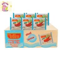 ราคา Wai wai ไวไว เส้นหมี่กึ่งสำเร็จรูป รสปูอบ 55ก. แพ็ค30 เส้นหมี่ปรุงรส บะหมี่ มาม่า (26803054514)