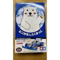 ราคา โมเดลรถรางทามิย่า 1/32 รถทามิย่า TAMIYA TA18083 Mini 4WD Shirokumakko (20979004822)