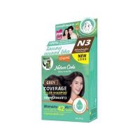 ราคา Lolane โลแลน เนเจอร์โค้ด แชมพูปิดผมขาว N3 สีช็อกโกแลต 30มล (3325907697)