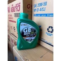 ราคา กุ๊ก น้ำมันพืช (น้ำมันถั่วเหลือง)11111 (44459274232)