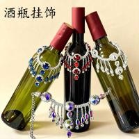 ราคา ไฮไลท์แฟลชเพชรชุบด้วยไฟฟ้า พลอยเทียม ไหลไวน์แดงตกแต่งคริสตัลคริสต์มาสจี้ตกแต่งกรงเล็บเพชรโซ่เพชร 12.19 (46803326787)