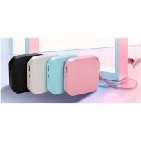 ราคา แบตสำรอง6800 mAh (1415599529)