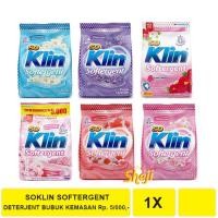 ราคา SOKLIN SOFTERGENT PACKAGING 5000 (ST3) (48653120827)