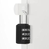 ราคา แม่กุญแจ แบบตั้งรหัส IKEA (8652097998)