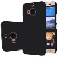 ราคา Rubberized Hard Case HTC One M9 Plus - Frosted Shield Black Casing Original Black Cover (8521597067)