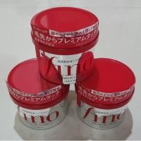 ราคา SHISEIDO Fino ครีมหมักผม แท้จากญี่ปุ่น (4644376713)