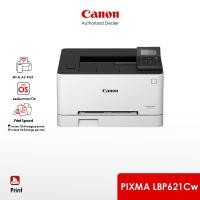 ราคา [จำกัด 2 เครื่อง/ออเดอร์] Canon เครื่องพิมพ์เลเซอร์ รุ่น imageCLASS LBP621Cw (เครื่องปริ้น ปริ้นเตอร์ เครื่องพิมพ์) (5917004143)
