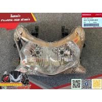 ราคา ไฟหน้า Pcx125-150 ตัวเก่า 2012 แท้ศูนย์ 33110-KWN-901 (9084430111)