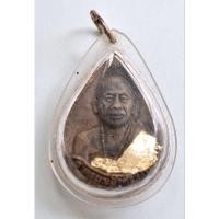 ราคา พระพิมพ์หยดน้ำ ครูบาศรีวิชัย หลังยันต์ห้า เนื้อผง สภาพสวย (25351846289)