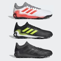 ราคา Adidas รองเท้าฟุตบอล / ร้อยปุ่ม Copa Sense.3 Turf ลิขิสทธิ์แท้ (3สี) (7587529232)