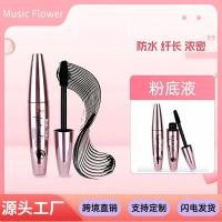 ราคา มาสคาร่าผม มาสคาร่า canmake ขอแนะนําเพลงดอกไม้ Non-Smudge กันน้ําเหงื่อหลักฐานน้ํามันมาสคาร่าติดทนนานติดทนนานอายไลเนอร์แต่งหน้า Wholesal (56154792489)