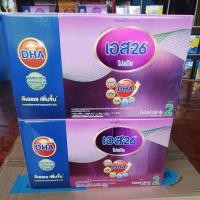 ราคา นมผงเด็ก S-26 สูตร2 ขนาด3500 กรัม (54550018778)