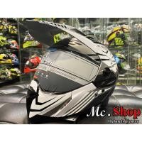 ราคา หมวกกันน็อค BILMOLA รุ่น GRAVITY 2017 ลาย FEEL SILVER/WHITE (4718243655)