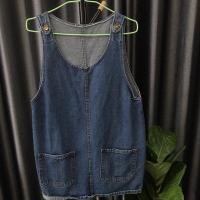 ราคา เอี๊ยมยีนส์สีเข้ม เดรสยีนส์ (4837101789)