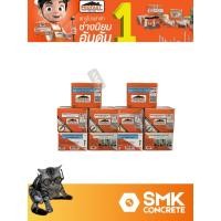 ราคา สกรูปลายแหลมหัวฝัง สำหรับยึดไม้ฝา สมาร์ทบอร์ด กับโครงไม้ PROFAST (28039168523)