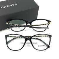 ราคา New chanel eyeglasses แว่น สวยมาก (23680027114)
