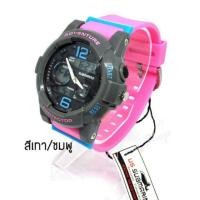 ราคา US Submarine นาฬิกาผู้หญิง รุ่น TP3173L สายเรซิ่น 2ระบบ (231258350)