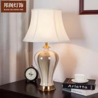 ราคา โคมไฟตั้งโต๊ะเซรามิกสไตล์จีนใหม่ห้องนั่งเล่นห้องนอนรุ่นตกแต่งห้องโคมไฟตั้งโต๊ะสไตล์จีนบรรยากาศโคมไฟตั้งโต๊ะเซรามิกเรือ (52404920701)