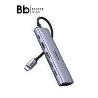 ราคา UGREEN 6-in-1 USB-C Hub สีเทา by BB Beyond D-Box (40850030523)