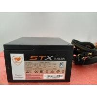 ราคา Power Supply COUGAR STX 550W 80+ PLUS มือสอง สภาพดี (23918613630)