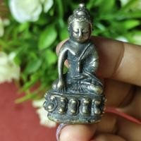 ราคา พระกริ่งหลวงพ่ออุตตมะ วัดวังก์วิเวการาม กาญจนบุรี (26950134816)