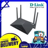 ราคา เราเตอร์ใส่ซิม D-LINK DWR-M920 4G LTE N300 Router รับประกัน 3 ปี (9195437733)
