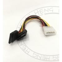 ราคา สายแปลง Power SATA 1ออก2 (Molex 4pin to 2x15pin SATA) (13422706174)