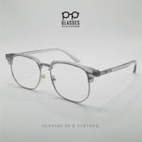 ราคา & แว่นตาทรงคลับมาสเตอร์ (กรอบสีเทา) กรองแสงสีฟ้า Blue Light (25386085501)