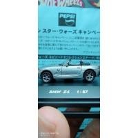 ราคา Bmw Z4 modelcar โมเดลรถเหล็ก (10853263815)