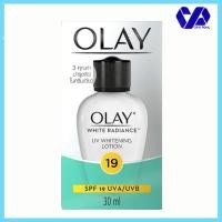 ราคา โอเลย์ ไวท์ เรเดียนซ์ ยูวี ไวท์เทนนิ่ง โลชั่น ขนาด 30 มล. (4339395560)