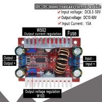 ราคา ส่งจากไทย400W/1200Wสเต็ปอัพ วงจรเพิ่ม แรงดันไฟฟ้า 15A/20A DC-DC Boost Converter แปลงไฟจาก 8.5-50V เป็น 10-60V -Step Up (43353494167)