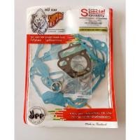 ราคา ปะเก็นเวฟ110 ปะเก็นดรีมc100p #ปะเก็นเวฟ100s ชุดใหญ่ ตราหมีรวย ทนทาน #ปะเก็นดรีม99 (22322895584)