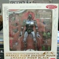 ราคา s.i.c. shadow moon & rider black (6224426247)