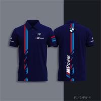 ราคา เสื้อโปโลผู้ชาย BMW แขนสั้น พิมพ์ลายแบบแข่ง สำหรับใส่กลางแจ้งและลำลอง (45104642110)