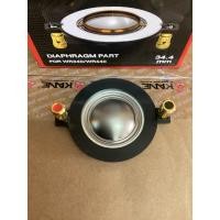 ราคา วอยซ์เสียงแหลม KANE NPE PROPLUS WR340 ว๊อยแท้บริษัท 34.4mm (22038261809)