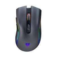 ราคา เม้าส์ NUBWO NM89W Wireless Gaming mouse (สีดำ) รับประกันสินค้า 1 ปี (50104426834)