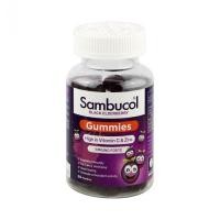 ราคา Sambucol แซมบูคอล แบล็ค เอลเดอร์เบอรี่ กัมมี่ 50 เม็ด Black Elderberry Gummies (24271828988)