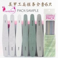 ราคา ชุดตะไบเล็บ OPI Sample pack 6 ชิ้น (11848258362)