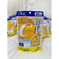 ราคา DHC Vitamin C 60 วัน 120 เม็ด (24225870635)