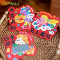 ราคา TWINKLE1 ตั๋วบัตรกํานัล 30 ชิ้น, การ์ดขูดครบรอบ DIY, แฟชั่นปาร์ตี้เกมกิจกรรมโปรดปราน Zodiac Horse Surprise การ์ดโชคดีเกม DIY Props (43327855509)