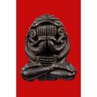 ราคา พระปิดตาอุตตโม หลวงปู่ทิม วัดละหารไร่ เนื้อนวะโลหะ ปี 2518 จ.ระยอง กล่องเดิม พระแท้รับปะกันตามกฎ (17884762048)