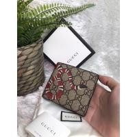 ราคา gucci กระเป๋าสตางค์แท้ (20693874349)