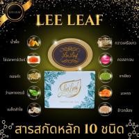 ราคา สบู่ล้างหน้า 5 แถม 1 สารสกัดจากทองคำ น้ำผึ้ง คอลลาเจน ไข่ปลาคาร์เวียร์ เพื่อผิวนุ่มใส บำรุงผิวหน้ากระจ่างใส ขนาด 50g (28156127274)